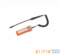 【銷售】德國(guó)SEWERIN 豎威SNOOPER mini袖珍式燃?xì)庑孤z測(cè)儀