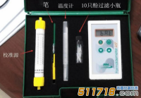 ppm甲醛檢測(cè)儀有哪些測(cè)量甲醛的模式?