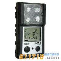 美國英思科MX4復合氣體檢測儀