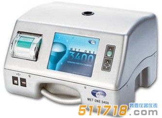 美國(guó)MetOne 3415 顆粒計(jì)數(shù)器