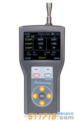 美國Airy P311 便攜式粒子計數器