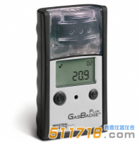 美國英思科GasBadge Plus氣體檢測儀