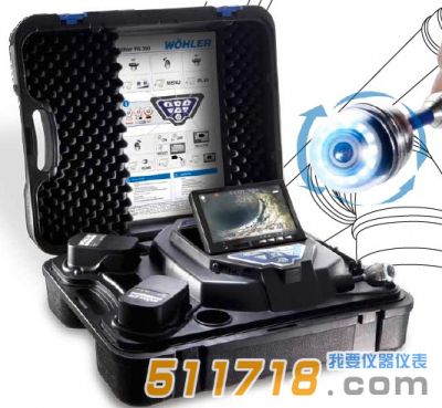 德國(guó)WOHLER  VIS250工業(yè)內(nèi)窺鏡