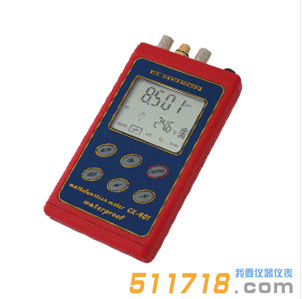 艾勒特CX-401便攜式多參數(shù)水質檢測儀