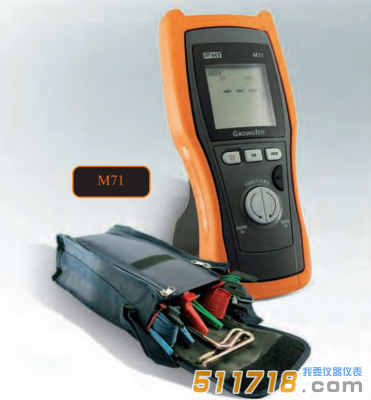 意大利HT M71手持式數字接地電阻測試儀