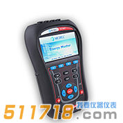 德國METREL(美翠) MI2883 S級三通道手持式電力質(zhì)量分析儀
