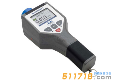 德國ICX identiFINDER?-UW能譜儀