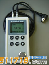 德國(guó)EPK MiniTest 400超聲波測(cè)厚儀