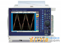 日本HIOKI(日置) 8861-50數(shù)據(jù)記錄儀