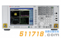 美國(guó)AGILENT N9000A CXA信號(hào)分析儀