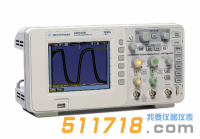 美國AGILENT DSO1072B 示波器
