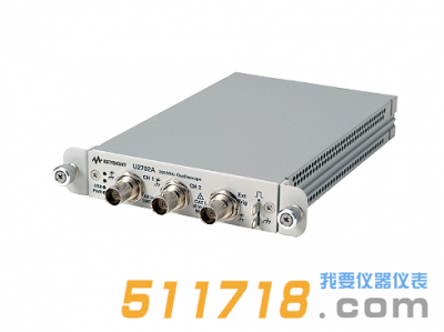 美國AGILENT U2702A USB模塊化示波器