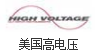 美國HIGH VOLTAGE絕緣/耐壓測試儀
