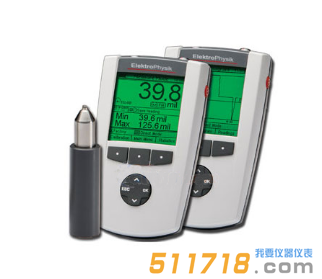 德國EPK MINITEST 7400FH瓶壁測厚儀