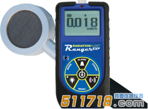 美國SE Ranger EXP數字式多功能核輻射檢測儀