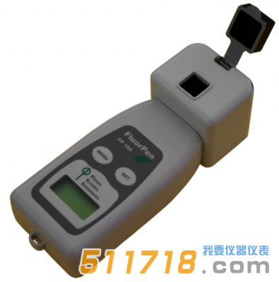 捷克PSI CUVETTE AQUAPEN手持式葉綠素熒光儀