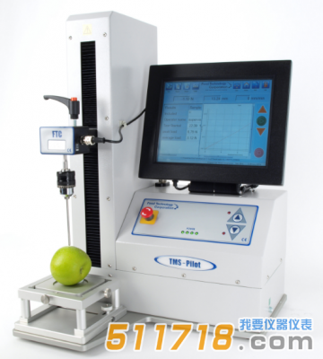 美國FTC TMS-Pilot食品物性分析儀(質構儀)