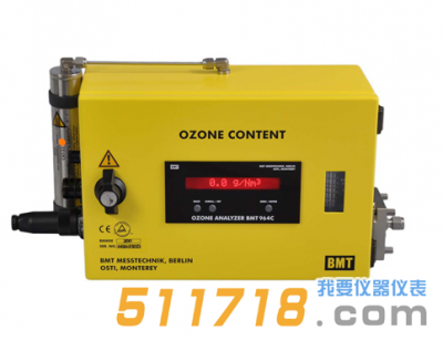 德國BMT 964C掛式臭氧分析儀