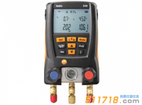 德國testo 549基礎(chǔ)級(jí)電子冷媒表組