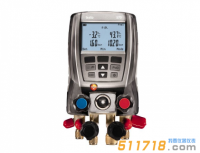 德國testo 570-2專業(yè)級(jí)電子冷媒表組套裝