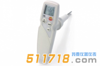 德國testo 205pH酸堿度/溫度測量儀