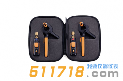 德國testo無線迷你制冷系統(tǒng)檢測(cè)套裝