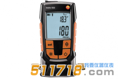 德國testo 552數字式真空表