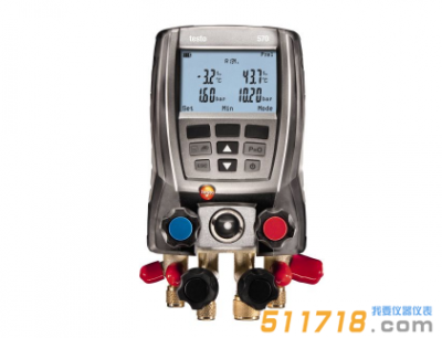 德國testo 570-2專業級電子冷媒表組套裝