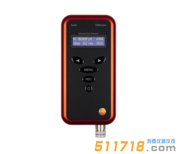 德國testo DiSCmini手持納米顆粒計數器