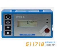 英國GMI Leak Surveyor(LS512R)可燃氣體泄漏檢測儀