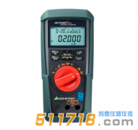 德國(guó)GMC-I METRAHIT CAL/CAL PACK多功能校準(zhǔn)儀