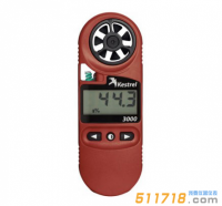 美國NK3000(Kestrel 3000)風速氣象儀