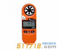 美國NK3500FW(Kestrel3500FW)火險氣象儀