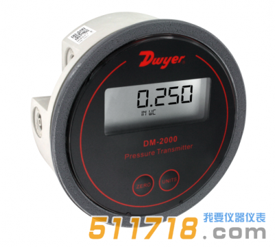 美國Dwyer DM-2000數(shù)顯微差壓變送器