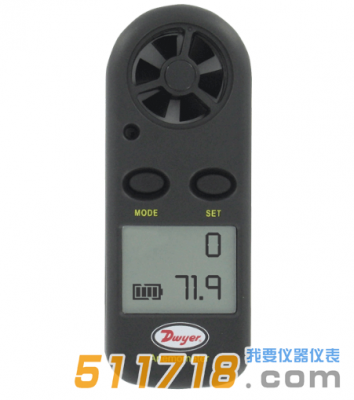 美國(guó)Dwyer MW型袖珍數(shù)顯風(fēng)速計(jì)