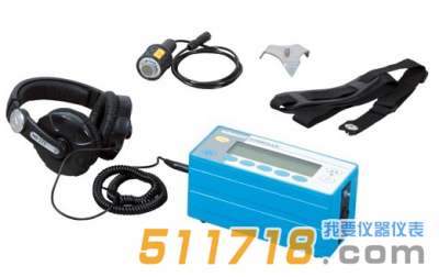 德國SebaKMT HL500數字聽漏儀