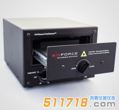 美國Bioforce ProCleaner/ProCleaner PLUS紫外臭氧清洗儀