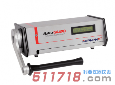 法國SAPHYMO ALPHAGUARD P2000F脈沖電離室測氡儀