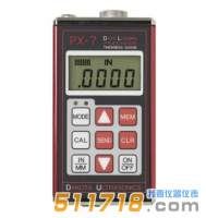 美國DAKOTA PX-7/PX7-DL超聲波測厚儀