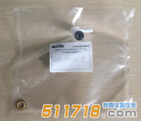 美國Restek 新款Tedlar氣體采樣袋