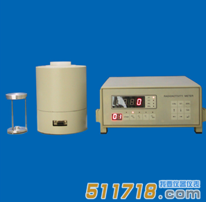 RM-905a125I粒子活度計(jì)