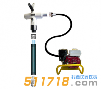 加拿大維克S5底泥采樣聲波鉆機