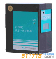 HL5000恒流大氣采樣器
