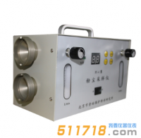 FC-4粉塵采樣器