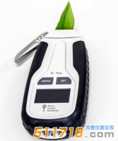 捷克PSI N–Pen N110便攜式葉片氮素測量儀