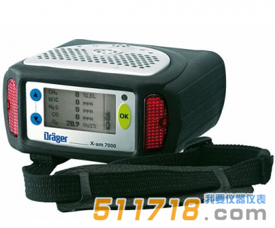 德國(guó)Drager X-am7000復(fù)合氣體檢測(cè)儀