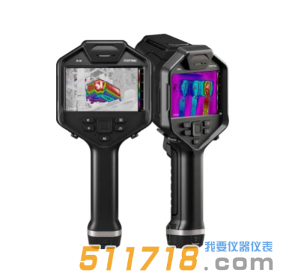 FOTRIC 323pro專業(yè)手持式熱像儀
