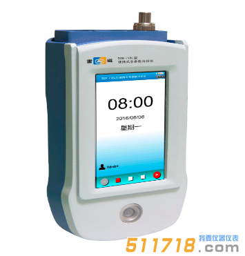 上海雷磁 DZB-718L-C型多參數水質分析儀