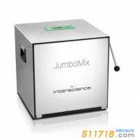 法國interscience JumboMix 3500 P CC實驗室均質器
