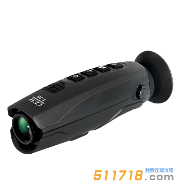 T-70戶外熱成像儀望遠鏡